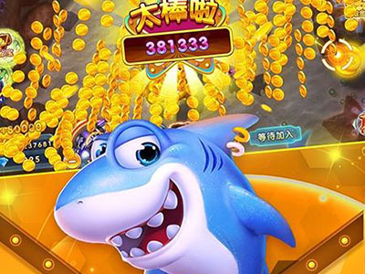 游戏十代星力信誉